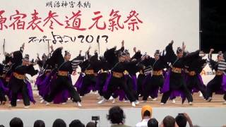 スーパーよさこい2013　ピンクチャイルド