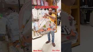 Collecting New Born Baby Garments in Pakistan 2023 / Bin Irfan Mall / Commercial Market Rawalpindi