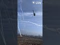 ⚡️⚡️⚡️Неймовірно красивий залп з вертольота