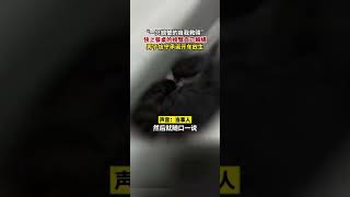 山东济南，快上餐桌的螃蟹自己解绳后男子信守承诺开车放生 一只螃蟹的自我救赎