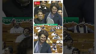 BJP ஒரு Washing Machine கட்சி! முதல் பேச்சிலே கலாய்த்த Priyanka Gandhi! | Parliament Session