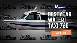 Bestyear Water Taxi 760 | 360 Walkthrough