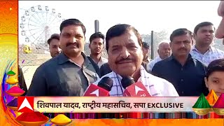 Saifai में सादगी से होली मना रहा है यादव परिवार,नेताजी को Shivpal Yadav ने दी श्रद्धांजलि |Holi 2023