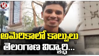 Firing In Governors State University, Telangana Student Sai Lost Life | Chicago | V6 News