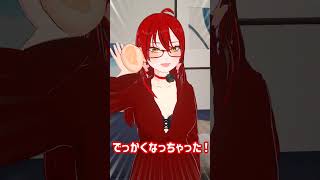 【Vtuber】耳がおっきくなっちゃった  #vtuber　#shorts  #vrmliveviewer　#暁月亜桜 #animeshorts #anime