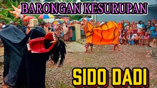 BARONGAN JANTUR EBEG SIDO DADI DESA GRANTUNG,KARANGMONCOL- PBG#habibiunochannel #ebegbanyumasan