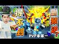 ROBLOX Toilet Tower Defense 拿到最多攻击方式单位？拿不到删频道！Ultiamte Titan Warlord Clockman最强的单位打排位可以TOP 1 新手教学