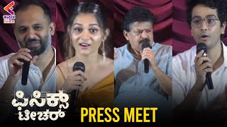 Physics Teacher Movie Press Meet | Sumukha | Prerana Kambam | Latest Sandalwood Movies | KFN