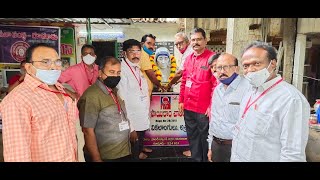 2594 - ప్రగతి సేవా సంస్థ ఆధ్వర్యంలో వాకాటి కాంతమ్మ జ్ఞాపకార్థం ఫల సరుకుల పంపిణీ || PRAJAA NETRA