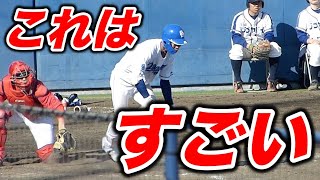 【中日】龍空のセーフティスクイズ！一塁到達タイム３秒８３（2023年3月14日）