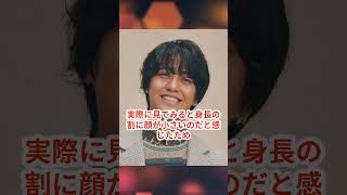 ジャニーズ小顔ランキングアンケート結果TOP10！顔が小さいイケメンアイドル一覧！