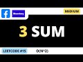 Leetcode 15  - 3Sum  - Python