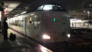 HA???∔HA654 281系∔271系 関空特急はるか49号 関西空港行き 天王寺発車