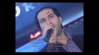 عمر الشعار لسانا بأول الدرب