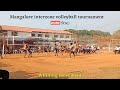 🔥final winning movement sdm vs alva s mangalore university interzone volleyball tournament