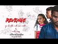 Revenge Part 2 | Ye Bidda Edi Na Adda  & Malti Song | Akash Raut | Akash Hasse | Pritam & Nilam