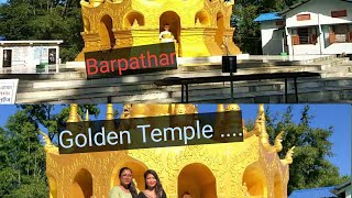 Barpathar Golden temple //North Lakhimpur.👆👆