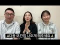 3n년차 서울 토박이의 또또또또또또또간집