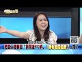 爆！面對脫序的韓粉...韓國瑜沒態度？網批初選效應？【新聞面對面】190710