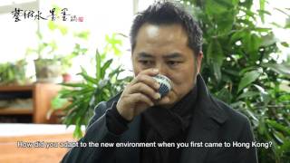 藝術水墨墨 Beauty of Arts - Ep1.2 Conversations w Master/Artist Lam Tian Xing與大師對話/畫家林天行