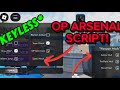 OP Keyless Arsenal Script | Gun Mods, Silent Aim, Blatant Aimbot, Esp and More!