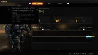 【bo4】砂戦 参加型 on4まで