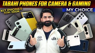 Paisa Wasool Best Kit Phones To Buy 30K to 100K in Pakistan! 📱💸 My Choice