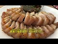 五花肉的另类做法 焦香肉嫩 easy pork belly recipe 水煎 五花肉 porkbelly