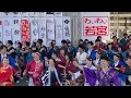 総踊り『どまつり節』【第2部】／第9回 わいわい若宮（2024 05 05）@名古屋市中区若宮高架下