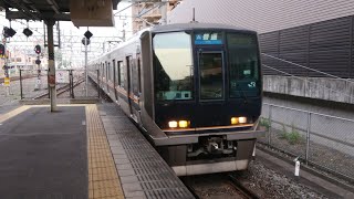 (344)【JR西】321系 D36編成 到着