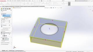 SolidWorks #02 - Базовая кромка из прямоугольника и ребро-кромка