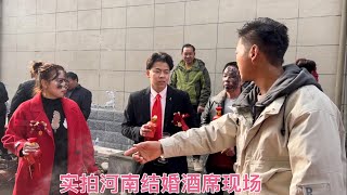 河南农村吃酒席400元一桌，高档精致菜品多，露天坐着吃真接地气