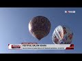 kemeriahan festival balon udara kabar utama pagi tvone