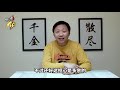 【电影大户】胡歌终于成为了一个“电影演员” 《南方车站的聚会》