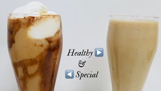 2 Types of Shakes in 2 Min/Healthy Chikoo Banana /Special Choco Chikoo Banana/Sapota-Banana Drink