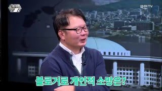 [국민TV] The 아이엠피터 - 세월호 단원고 교실, 이대로 사라지나? + 크리스마스특집DD쇼 - 록의 전설, 전인권 (2015.12.24)