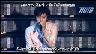 [MNB] Super Junior - 사랑이 떠나다 (She's Gone) (Live) [THAI SUB]