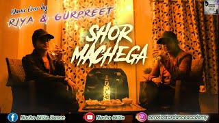 Shor Machega Dance: Yo Yo Honey Singh, Hommie Dilliwala | Mumbai Saga | Emraan Hashmi, John Abraham