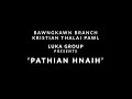 Bawngkawn KTP Luka Group Video Clips | Pathian hnaih