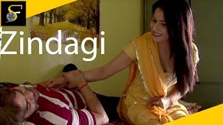 Hearting Touching Story Of Housewife -  Hindi Short Film - Zindagi