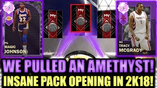 OUR FIRST EVER AMETHYST PULL IN NBA 2K18! NBA 2K18 MYTEAM PACK OPENING