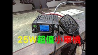 【SPC開箱】MTS 30KVU小車機