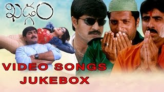 Khadgam Telugu Movie video songs jukebox ||  Srikanth. Raviteja, Prakash Raj, Sonali Bendre,
