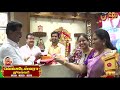 venkateswarajewellery mbj grand opening .krishnagiri .part 2