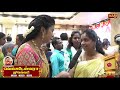 venkateswarajewellery mbj grand opening .krishnagiri .part 2