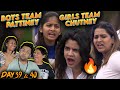 Boys Team ஜோலி Girls Team காலி 🤣 | Bigg Boss 8 Tamil (Day 39 & 40) | Ramstk Family