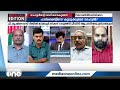 രാഹുലിനെ അയോഗ്യനാക്കാനുള്ള തിടുക്കം കൊലക്കേസിൽ ശിക്ഷിക്കപ്പെട്ട bjp mpയുടെ കാര്യത്തിൽഇല്ലാത്തതെന്ത്