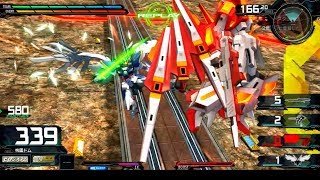 【急降下とダウン拾いを極めたゼロがイケメンすぎるwww】ウイングガンダムゼロEW版【練度★15 中将★２】【EXVSMBON】