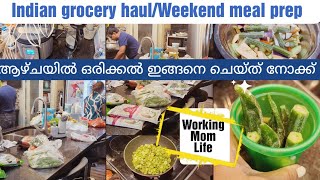 Indian Grocery Haul/Weekend Meal Prep/Working Mom Preparations and Tips #miya #canadamalayalamvlogs