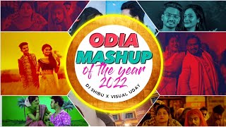 Odia Mashup Of The Year 2022 | Odia Mega Mashup | DJ Shibu | Odia Mashup 2023 | Visual Uday